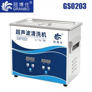 GS0203